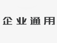 货架安装与地面平坦度要求
